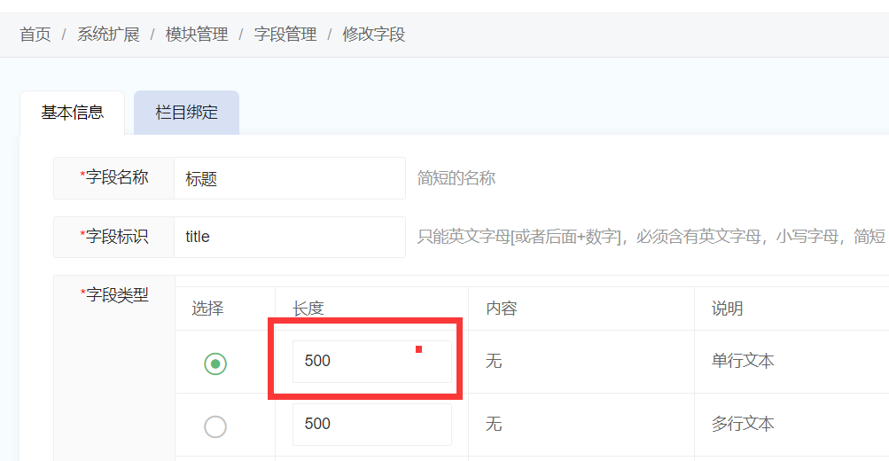 QQ图片20241010003641.png