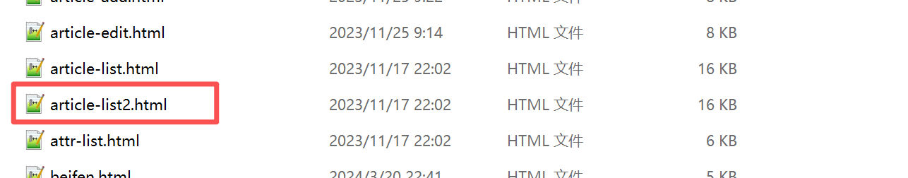 12077246.png image.png