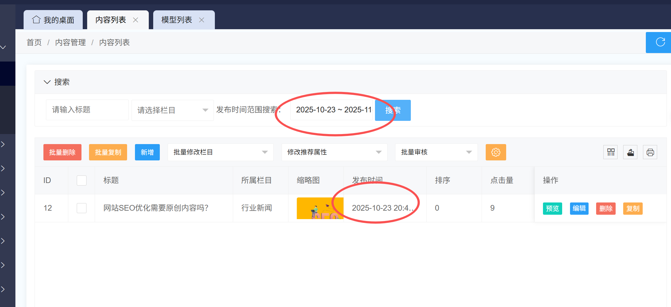 13567769.png image.png