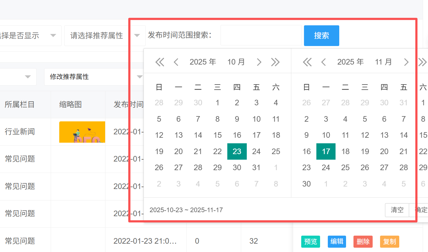 31265250.png image.png